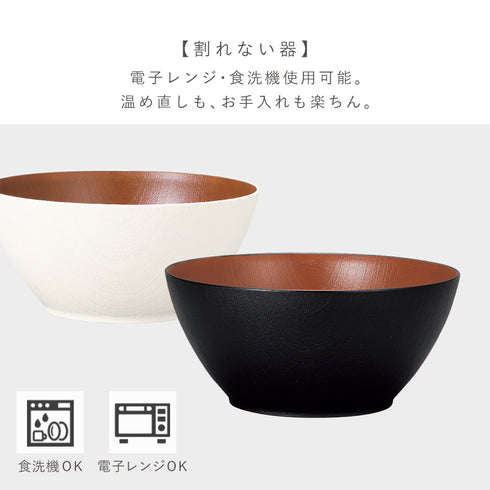 レンジ欅木目ボウル 大 ナチュール.|s4